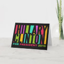 Search for hillary cards President