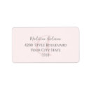 Search for feminine monogram return address labels Minimalist