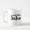 Search for not today satan coffee mugs Bible