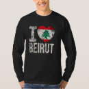 Search for beirut tshirts Lebanese