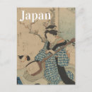 Search for vintage japanese art postcards Tokyo