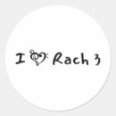 Search for classical composers stickers Piano