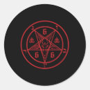 Search for sigil of baphomet stickers Dark arts
