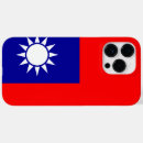 Search for china iphone cases Taiwan