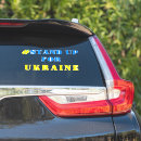 Search for war is peace bumper stickers Ukraine