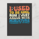 Search for funny meme invitations Cool