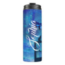 Search for ocean fish travel mugs Sealife