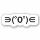 Search for puffer stickers Funny