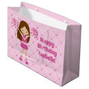 Search for cheerleader gift bags Cute
