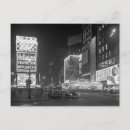 Search for 1953 postcards Vintage