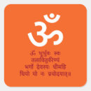 Search for tantra stickers Mantra