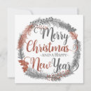 Search for copper christmas cards Script