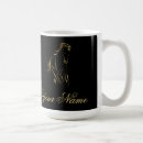 Search for with horses mugs Equine