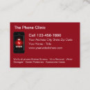 Search for mobile phone business cards Cellular