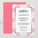 Search for akikah invitations Aqiqah