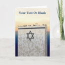 Search for jewish funeral cards Judaism