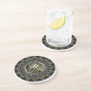 Search for arabic coasters Calligraphy