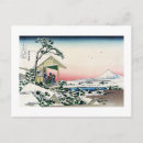 Search for hokusai postcards Ukiyoe