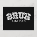 Search for funny dad postcards Grandpa