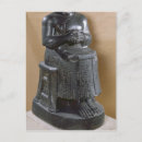 Search for sumerian postcards Text