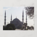 Search for minaret postcards Islamic