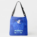 Search for shalom bags Hebrew