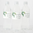 Search for bachelorette party water bottle labels Coastal