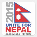 Search for earthquake stickers Flag