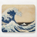 Search for katsushika hokusai mousepads Japanese