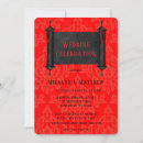 Search for japanese wedding invitations Red