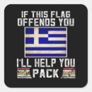 Search for help stickers Flag