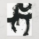 Search for stroke postcards Contemporary