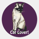 Search for cartoon cat design stickers Cats