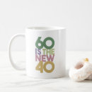 Search for 60 mugs Simple