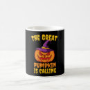 Search for funny horror mugs Witch