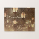 Search for ramadan puzzles Arabic
