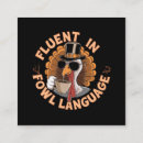 Search for fowl business cards Rooster