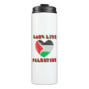 Search for palestinian mugs Palestina