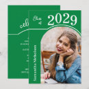 Search for open house school invitations Modern bold contemporary