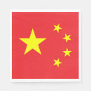 Search for chinese napkins China