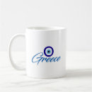 Search for greek evil eye mugs Amulet