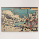 Search for samurai puzzles Katana