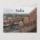Search for winds postcards India