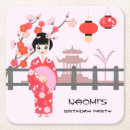 Search for japanese cherry blossom coasters Sakura