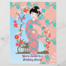 Search for japanese sakura birthday invitations Geisha