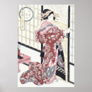 Search for courtesans Ukiyo e