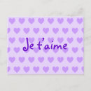 Search for purple heart postcards Pattern