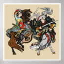 Search for samurai art Horse