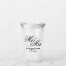 Search for wedding glasses Elegant