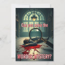 Search for night scene invitations Murder mystery party